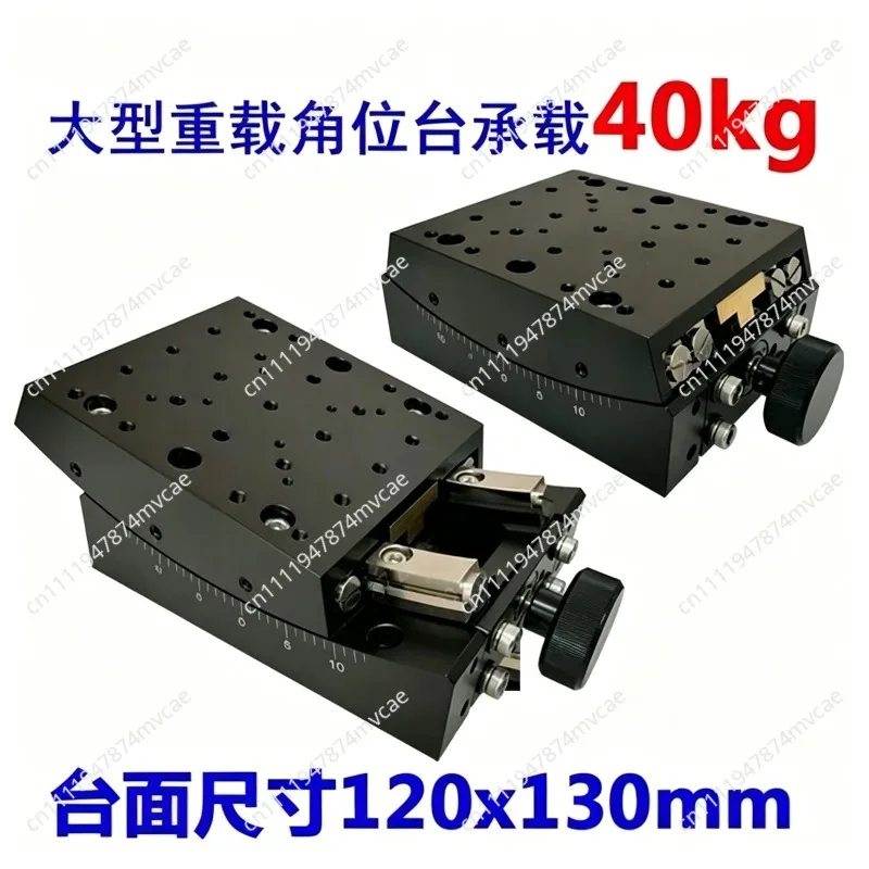 Optical Angle Table Manual Tilt Displacement Table Angle Table Incline Angle Adjustment Platform PT-SD311/312