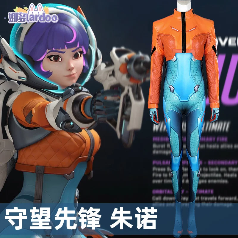 Overwatch 2 Cosplay Juno Costume Leather Coat Jumpsuit Outfit Elastic Bodysuit Full Set and Individual Items Are Sold Custom Siz