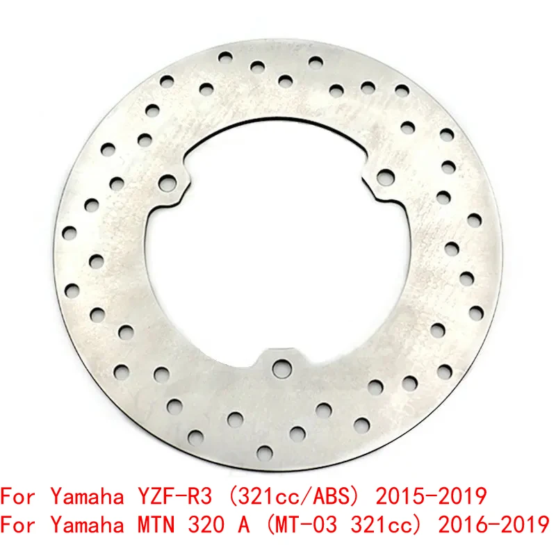 

YZF R3 2019 Rear Brake Discs Rotor Plate Brake Disks For Yamaha YZF-R3 YZFR3 ABS MT03 MT 03 MTN 320 A MT-03 2018 2017 2016 321cc