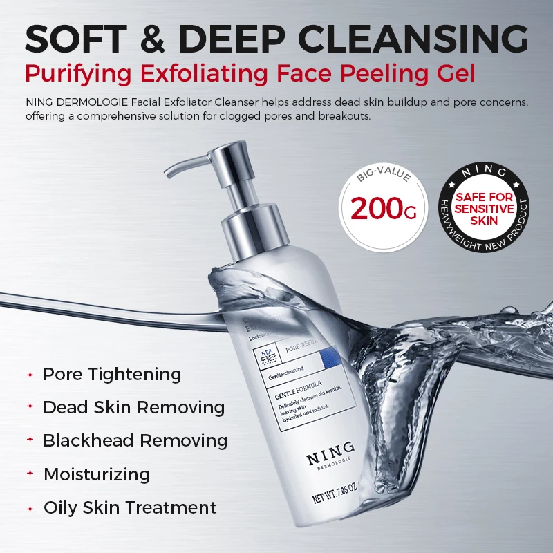 NING Exfoliating Gel 200g – Gentle Peeling Gel for Face, Smooth Skin, Oil Balance, Fresh Clean Feel & Radiance