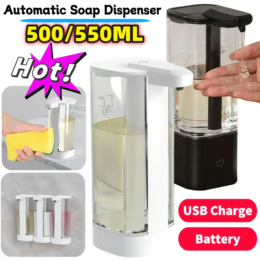 موزع الصابون السائل الأوتوماتيكي الذكي الأشعة تحت الحمراء التعريفي آلة توزيع السوائل بطارية/USB شحن 500/550 مللي موزع الصابون #1