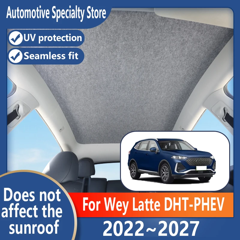 For Wey Latte DHT-PHEV 2022~2027 26 Panoramic Sunroof Insulation Roof Visor Electrostatic Adsorption Suede Fabric Sun Protection