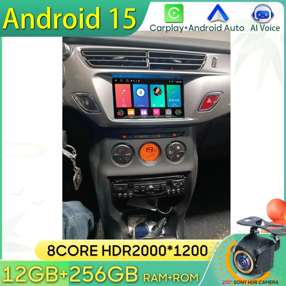 Autoradio Android 15 pour citroën DS3 C3 Navigation GPS Android Auto Carplay Autoradio affichage lecteur multimédia Wifi No 2din Cam