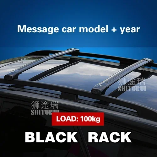 2Pcs Roof bars For JEEP renegade 2015-2024 Aluminum Alloy Side Bars Cross Rails Roof Rack Luggage LOAD 200KG Vehicle mounted