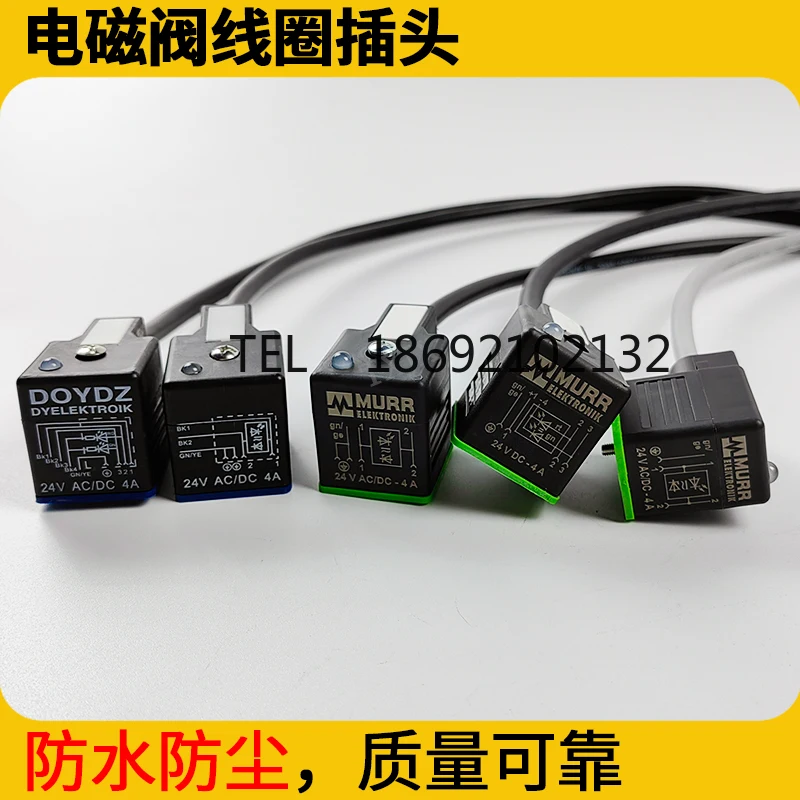 Zoomlion Sany Xugong Pump Truck Crane Sanitation Truck Solenoid Valve Integrated with Wire Moore Waterproof 24DC Coil Plug