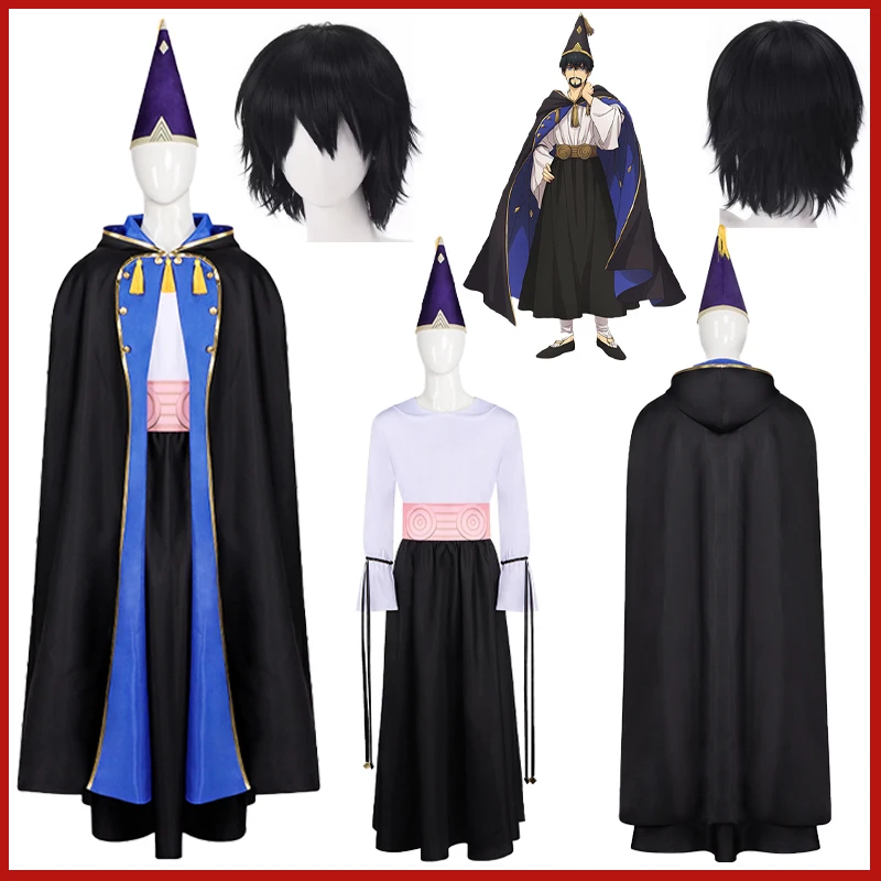 

Anime Witch Hat Atelier Olruggio Cosplay Costume Tongari Boushi Olruggio Party Carnival Suits Cloak Wig Shirt Pants Magic Outfit