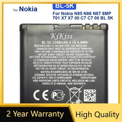 Lithium Polymer Battery BL-5K For Nokia, N85, N86, N87, 8MP, 701, X7, X7, 00, C7, C7, 00, BL5K, 1300mAh