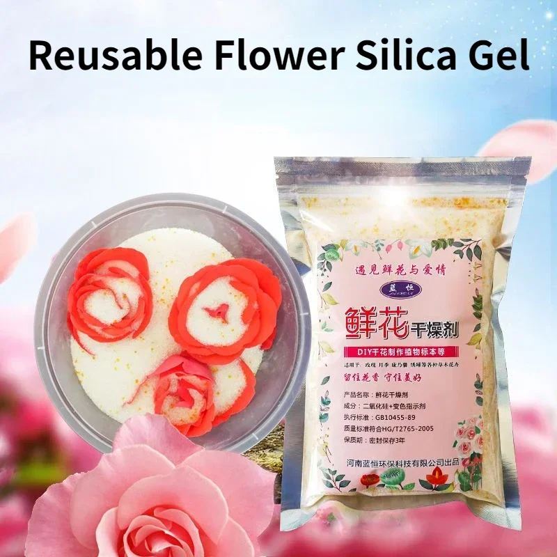 500g Moisture Absorbers Reusable Silica Gel Sand Desiccant Fit for Flower Drying DIY Craft Supplies Household Free Shipping