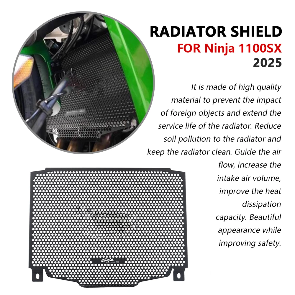 For Ninja 1100sx ninja1100sx 2025 new accessories motorcycle water tank cooling net cooling grille radiator protection net