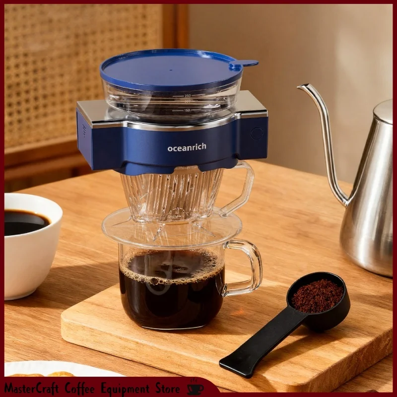 Oceanrich S5 Automatic Rotating Portable Coffee Maker – Compact Drip Coffee Machine with Drip Bag Compatibility for Home Use