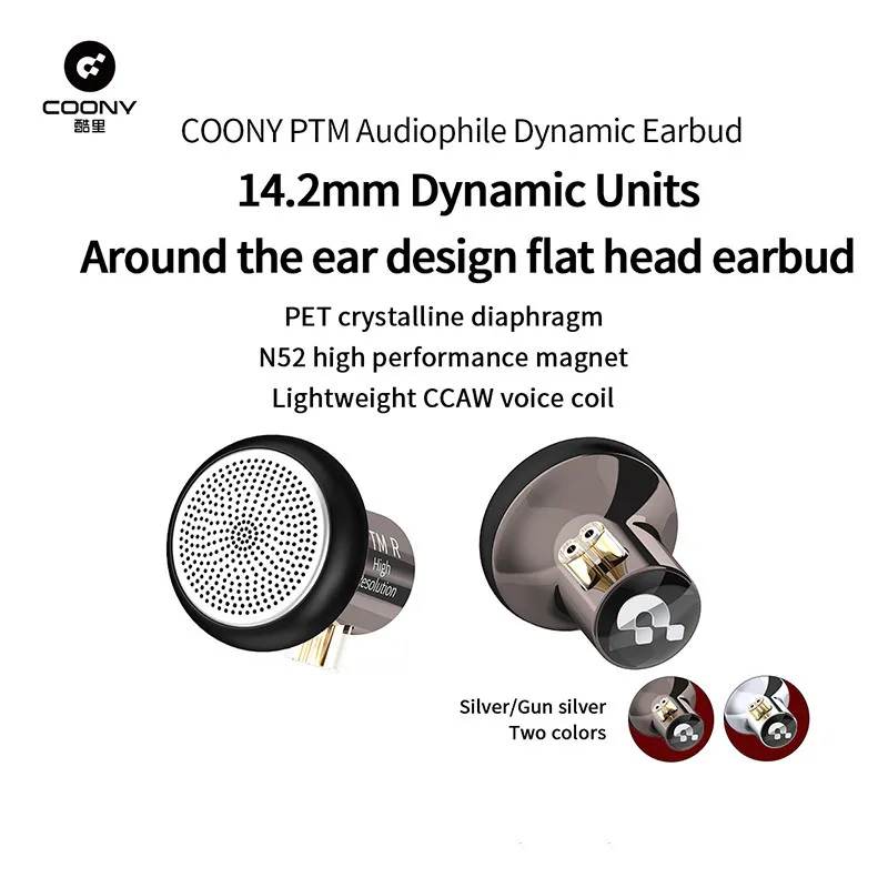 

Наушники JCALLY COONY PTM с плоским штекером и микрофоном, 0.78, трансформируемые HiFi полувнутриканальные наушники TypeC PJ2+ PJ5