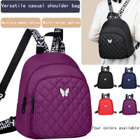 Nylon backpack women's new fashion Korean version travel out large capacity Oxford cloth backpack