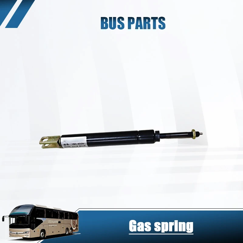 NEW passenger seat adjustment lever, seat support rod/gas spring 180-400N for Jiangling Jingma King Long bus accessories