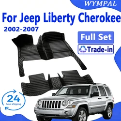 Car Mats For Jeep Liberty Cherokee KJ 2002~2007 Classic Version Waterproof Floor Mats Foot Mat Alfombrillas Auto Car Accessories