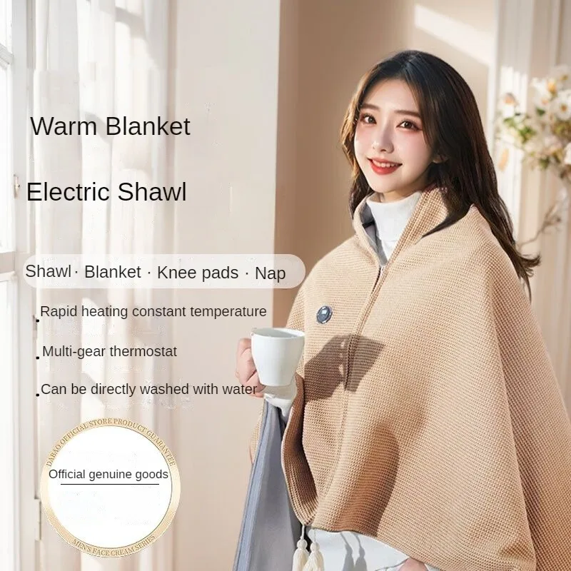 

2024 New Hot Shawl Blanket Outdoor Cloud Dress Magic Heating Cape Neck Warm Warm Blanket Can Be Washed Warm Blanket