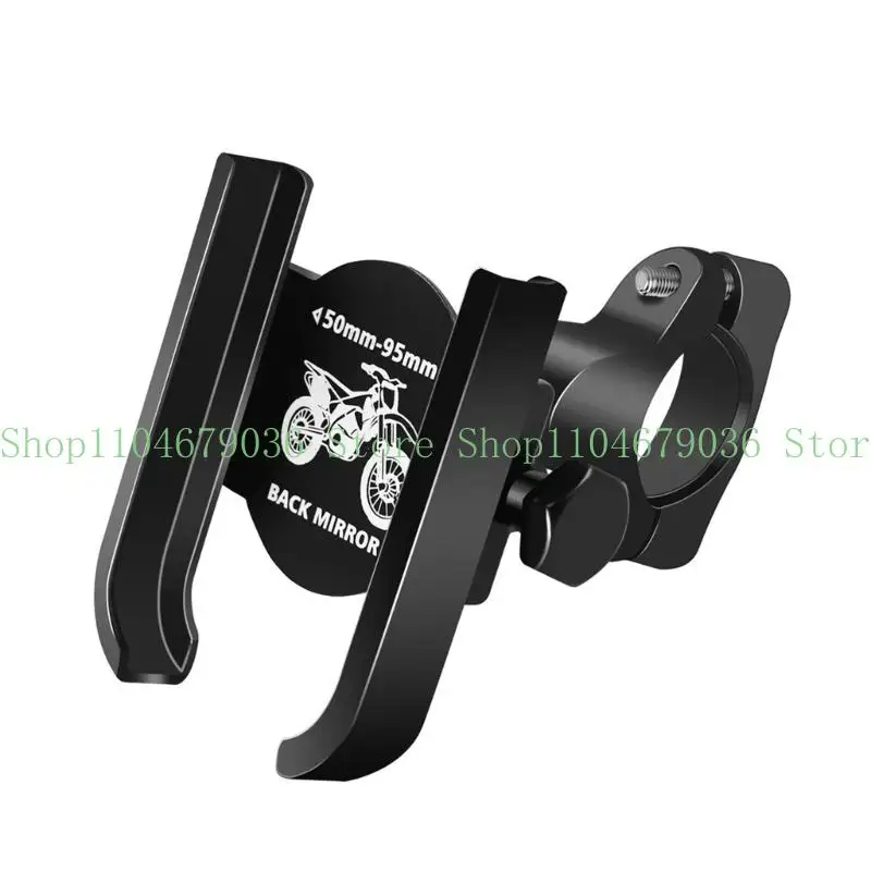 652F 360 Degree Rotatable Motorcycle Phone Bracket for Easy Navigation & Call Access