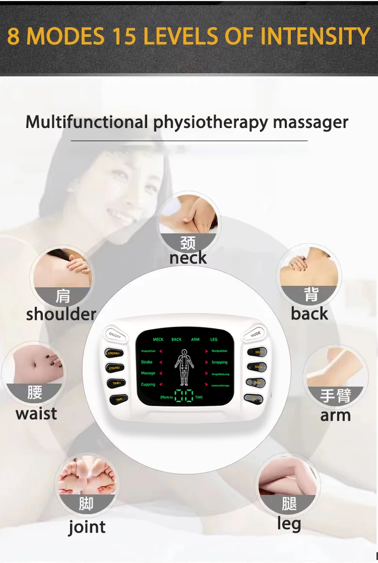 Electric Massager with 8 Massage Modes TENS Low Frequency Pulse EMS Muscle Stimulator for Relaxation