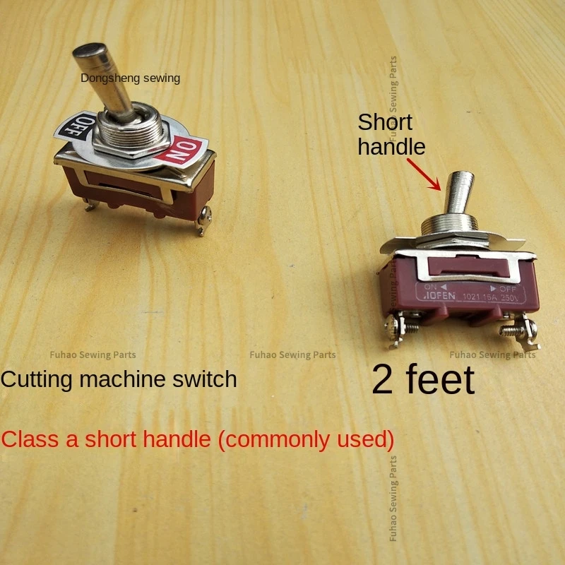 1PCS Power Switch Motor Switch Twist Switch 2-Pin 4-Pin 6-Pin Button for Esm Km Electric Clippers Cloth Cutting Machine