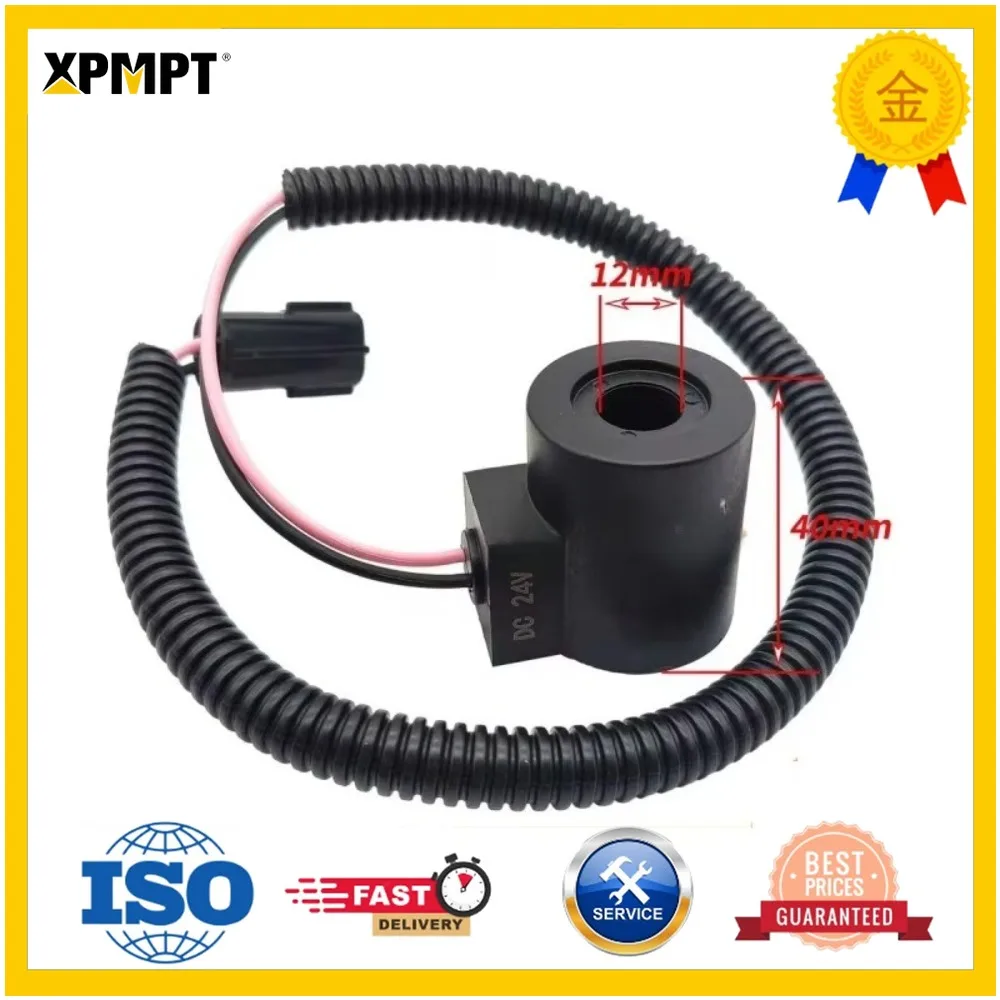 Doosan Daewoo DH55 60 XCMG XE65 80 pilot travel fast and slow gear solenoid valve coil excavator parts