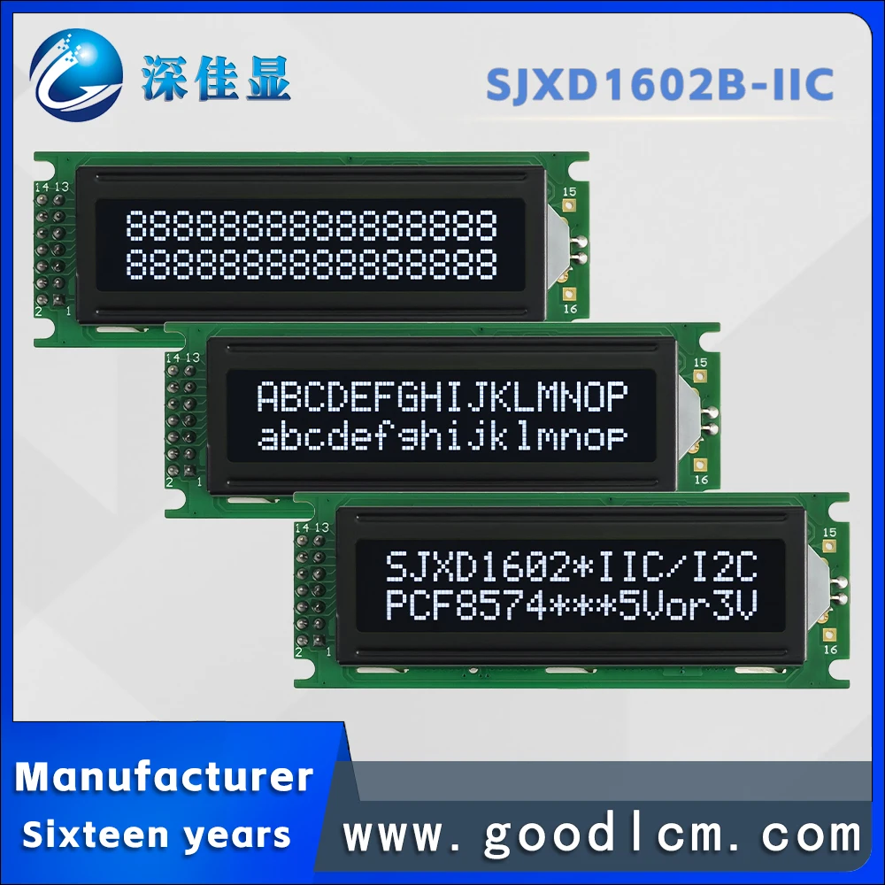 

Отличный интерфейс промышленного управления IIC/I2C SJXD1602B-IIC VA Белый отрицательный 16X2 ЖК-экран Модуль дисплея LCM