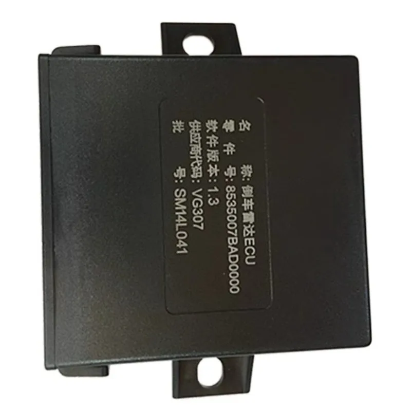 8535007BAD0000 Genuine Rearview Radars Computer Board Radar Control Box Reversing Module Block for Trumpchi GS5 Automobile Part