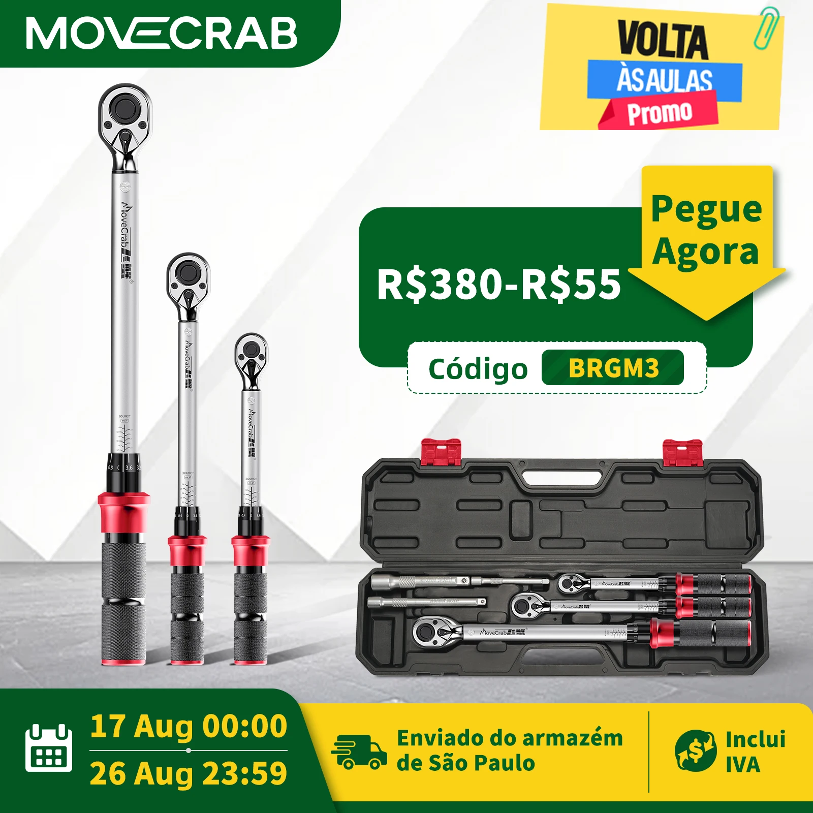 Conjunto de Chave de Torque Profissional Movecrab 5-220N.m 6PCS Kit de Ferramentas de Precisão para Reparos em Bicicletas, Motocicletas, Automóveis e Indústria
