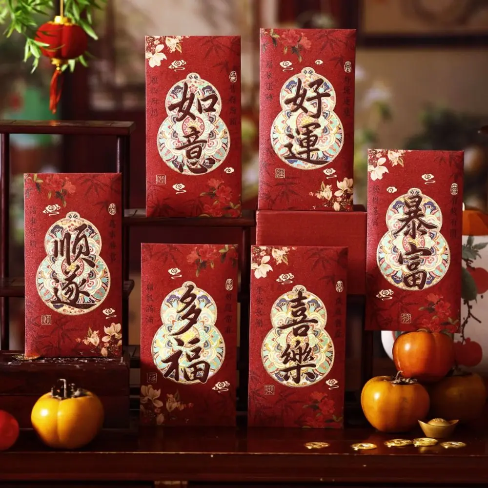 6 قطعة مغلفات حمراء محظوظة تصميم رقائق الذهب النمط الصيني السنة الجديدة الحزم الحمراء نعمة السنة الجديدة 2026 حقيبة المال الحظ