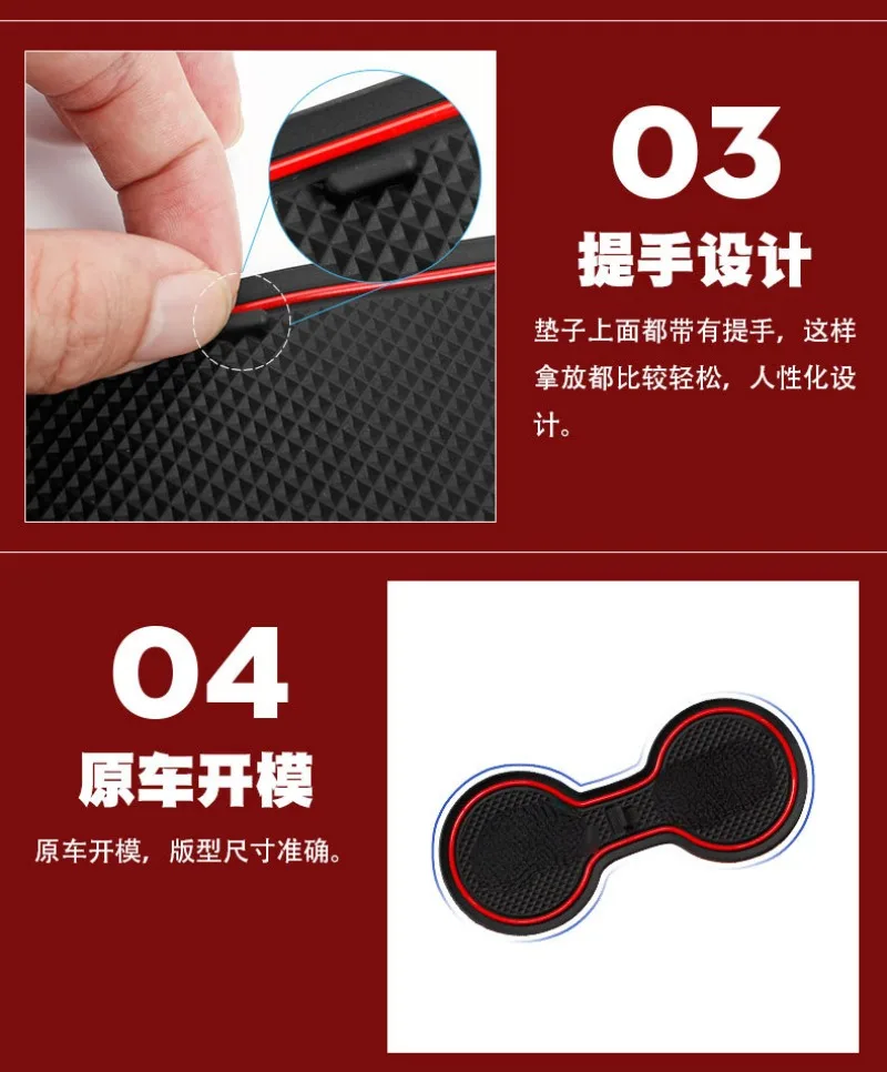 For Audi A4L 2017-2024 Car Interior Door Groove Mats Gate Slot Pad Non-slip Cup Mat Accessories Cover