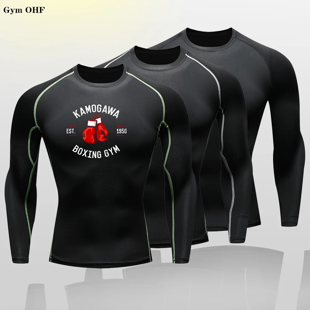 Children's long sleeved compression T-shirt sun protection second layer skin running fitness rash prevention MMA training clothe