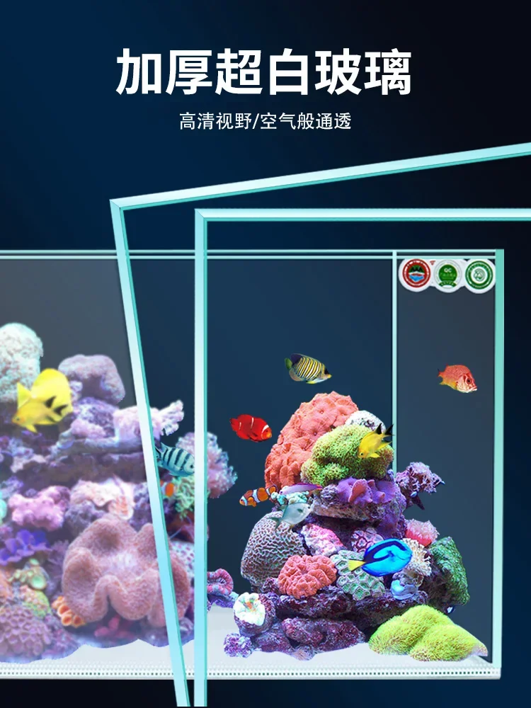 Small desktop back filter self-circulation filter bedroom living room household seawater tank aquarium