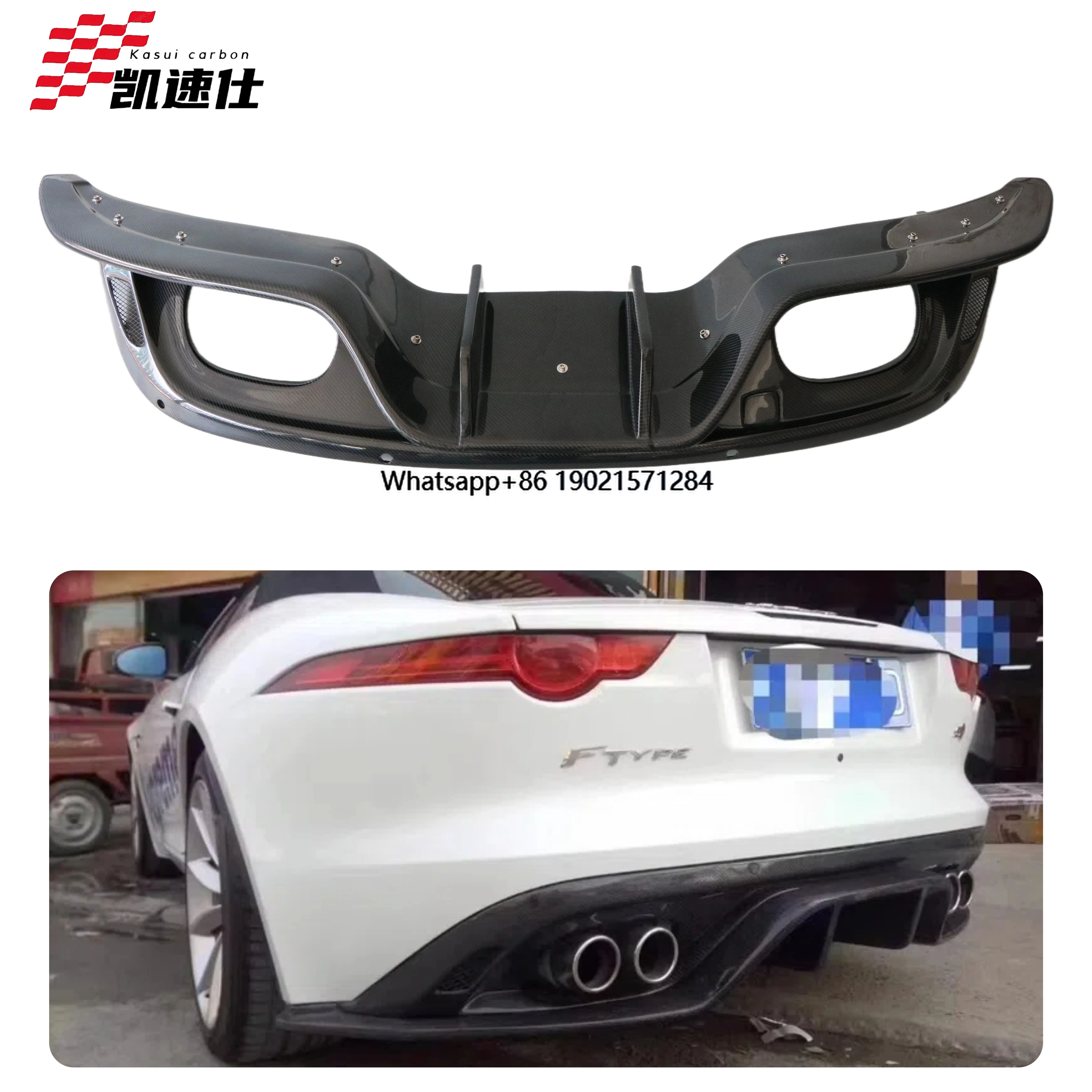 For Jaguar F-Type High Quality Carbon Fiber Rear Diffuser Upgrade Retrofit Auto Parts Body Kits Rear Lip Rear Bumper Lip New