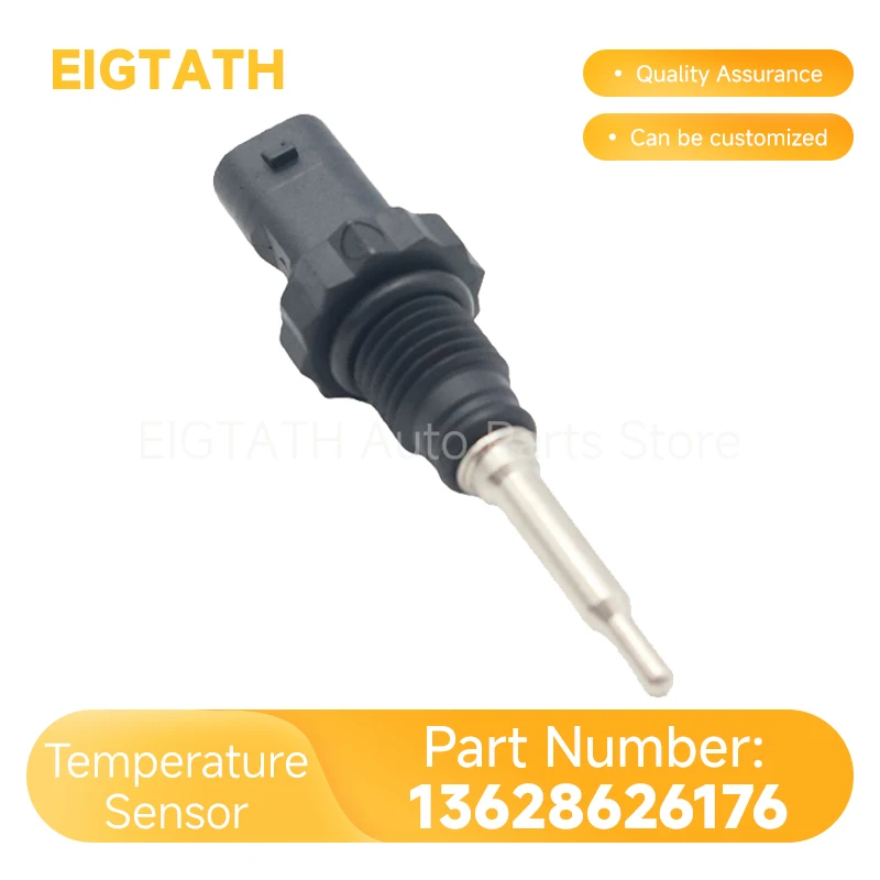 13628626176 Sensor de temperatura del aire de succión de alta calidad para BMW F20 F23 F22 F30 F36 F98 G26 G23 G22 G70 G83 G07 G06 piezas de automóvil