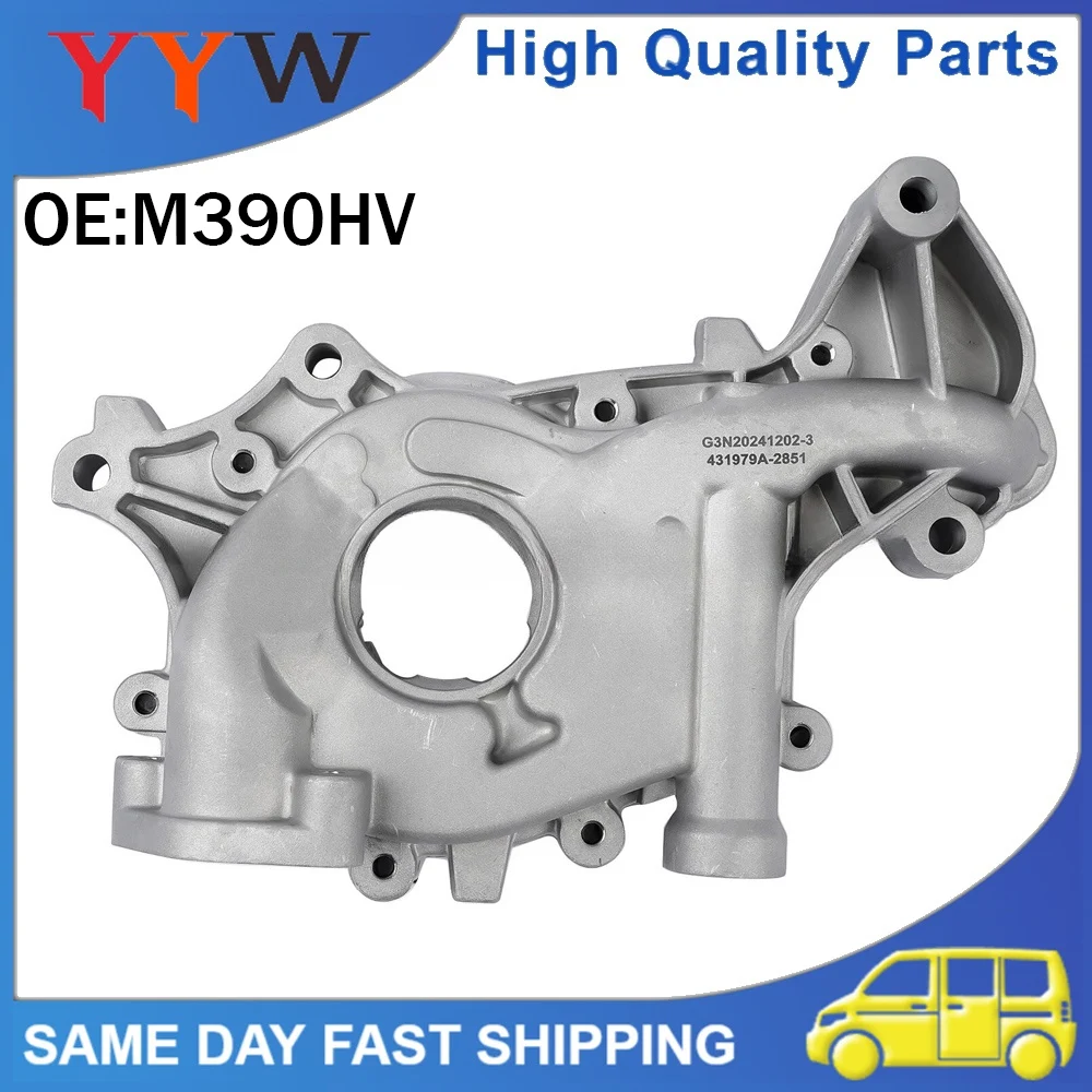 

Quality Car High Volume Engine Oil Pump M390HV For Ford 3.5L 3.7L 2007-2020 Car Accessories