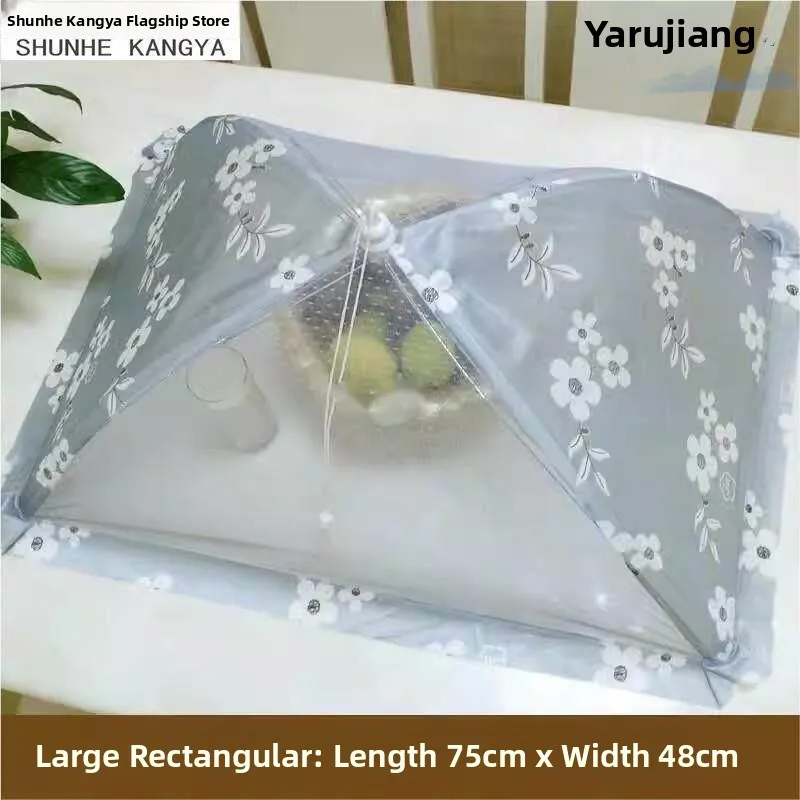 Large Square round Food Cover Rectangular Table Dustproof Flyproof Home Use Restaurant Style Dining Table Cover Household Org... - view 4