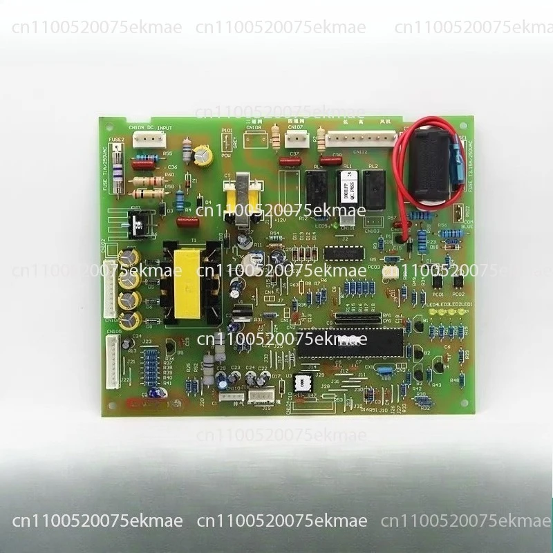

Suitable for air conditioning motherboard KFR-58LW/BJMXF external board 0010400021/3300260