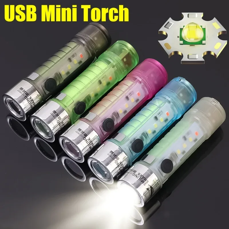 Mini Torch Light Portable LED Camping Lamp USB Charging Pocket Keychain Flashlight 6 Modes Outdoor Hiking Waterproof Flashlights