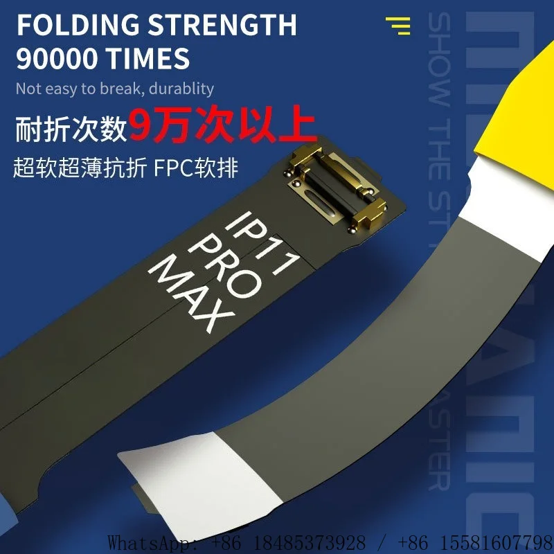 IBoot FPC Power Boot Test Cable Stable Current Output for IOS Android Mainboard Activation Mobile Repair Replacement Cord