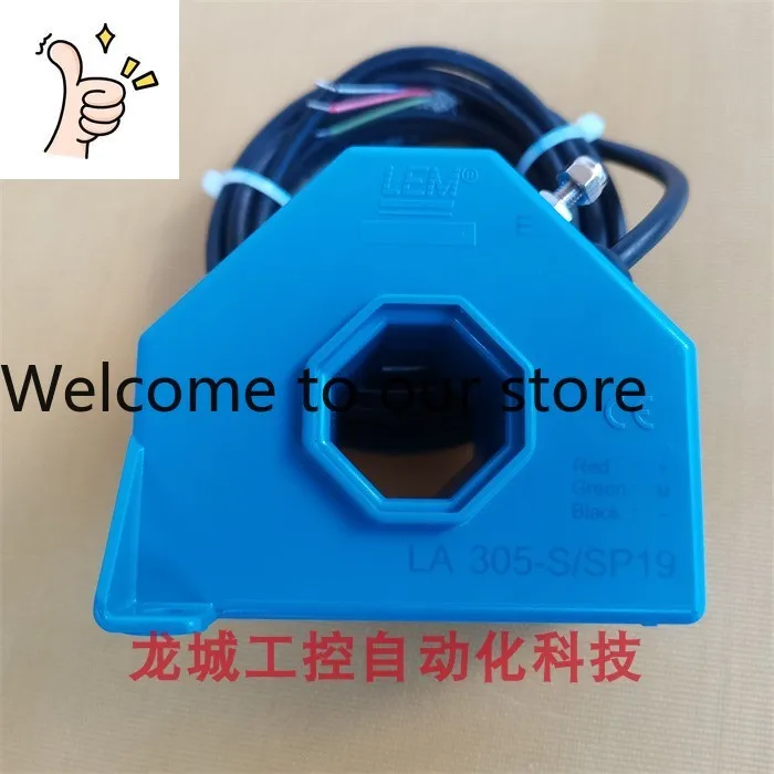 * Spot Sales * New …