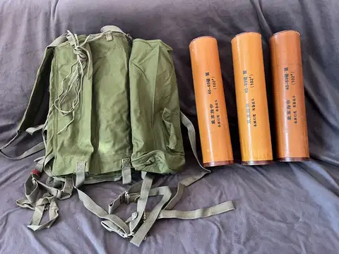 Authentic 69 Sle RPG7 Quote Sed Barrel with Old Mountain Bapa 70s Soviet Union Military Tactical Bapa for Outdoo...