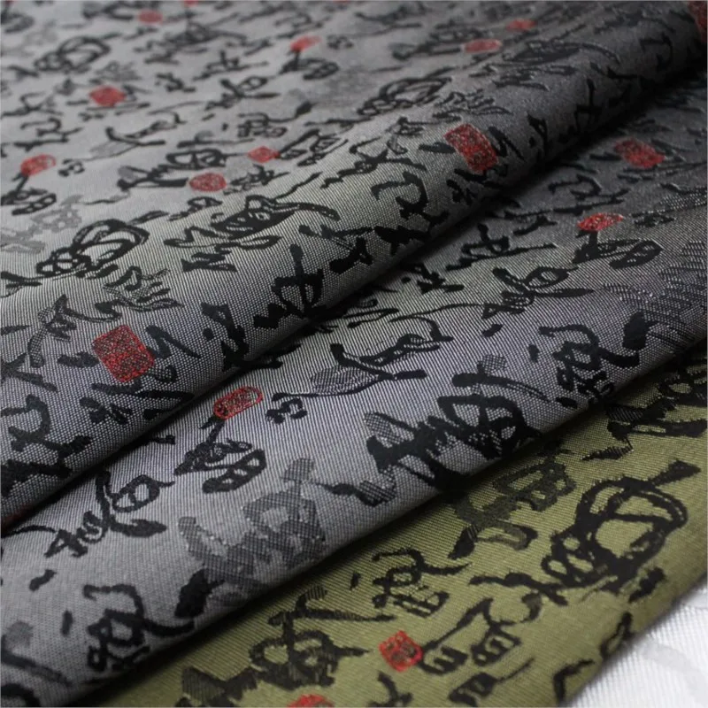 Gerahmte Charaktere im chinesischen Stil, Boxstoff, Arbeitskleidung, antike Dekoration, Jacquard-Weberei, Brokat-Seide, kursives Skript