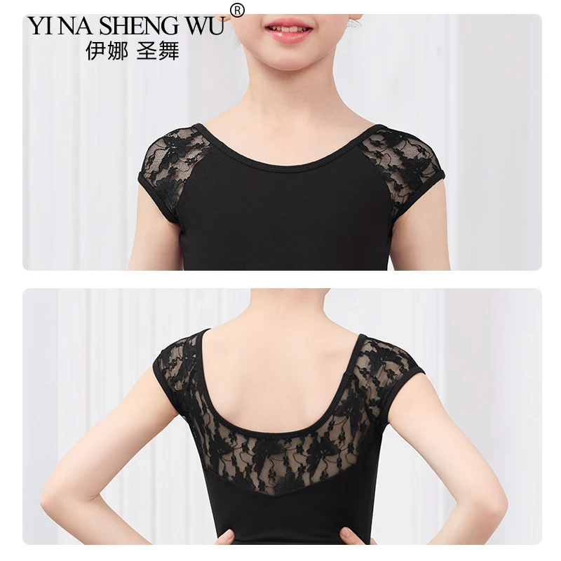 Kinderballetdanser Strak damescorset met mesh-patch, U-vormige rug, dans strak korset, gespleten danskostuum, Ice Skati