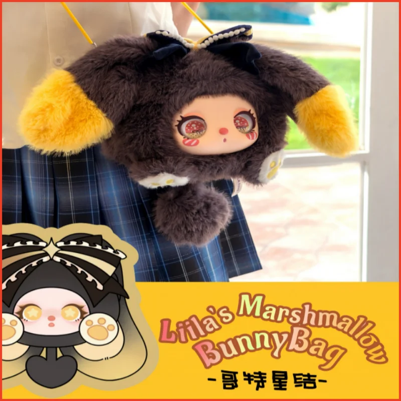 

New In Stock Baby Three Liila'S Marshmallow Bunny Bag Plush Blind Box Shoulder Bag Cute Plush Bag Pendant Surprise Gifts Toys