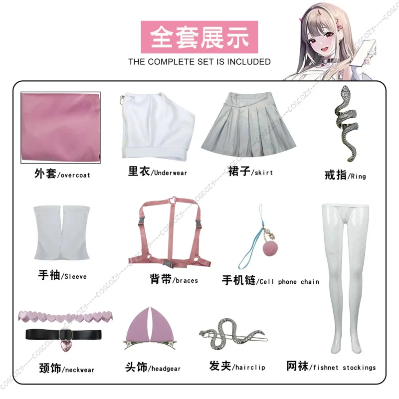 Nikke-女の子のための勝利の女神JKユニフォーム、アニメコスプレスーツ、ジャケット、スカート、帽子、手袋、ハロウィーンのコススーツ