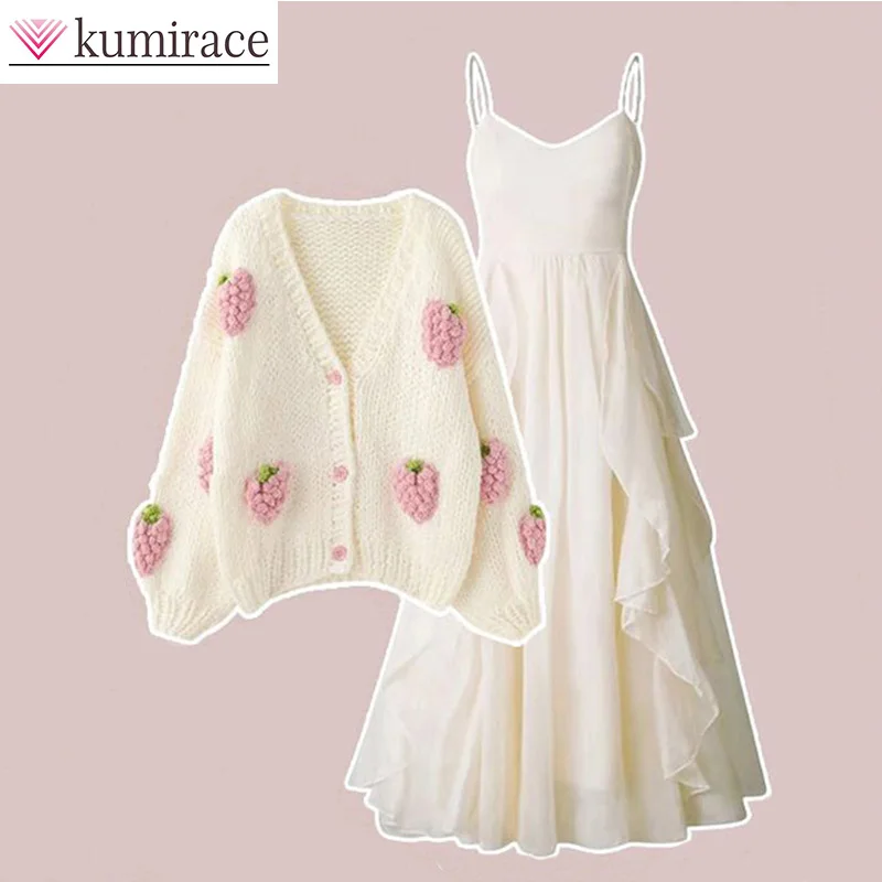 

Autumn and Winter Set Women's 2023 New Knitted Coat with Two Piece Dress Women's Dress Winter Clothes Women Knitted Set Women