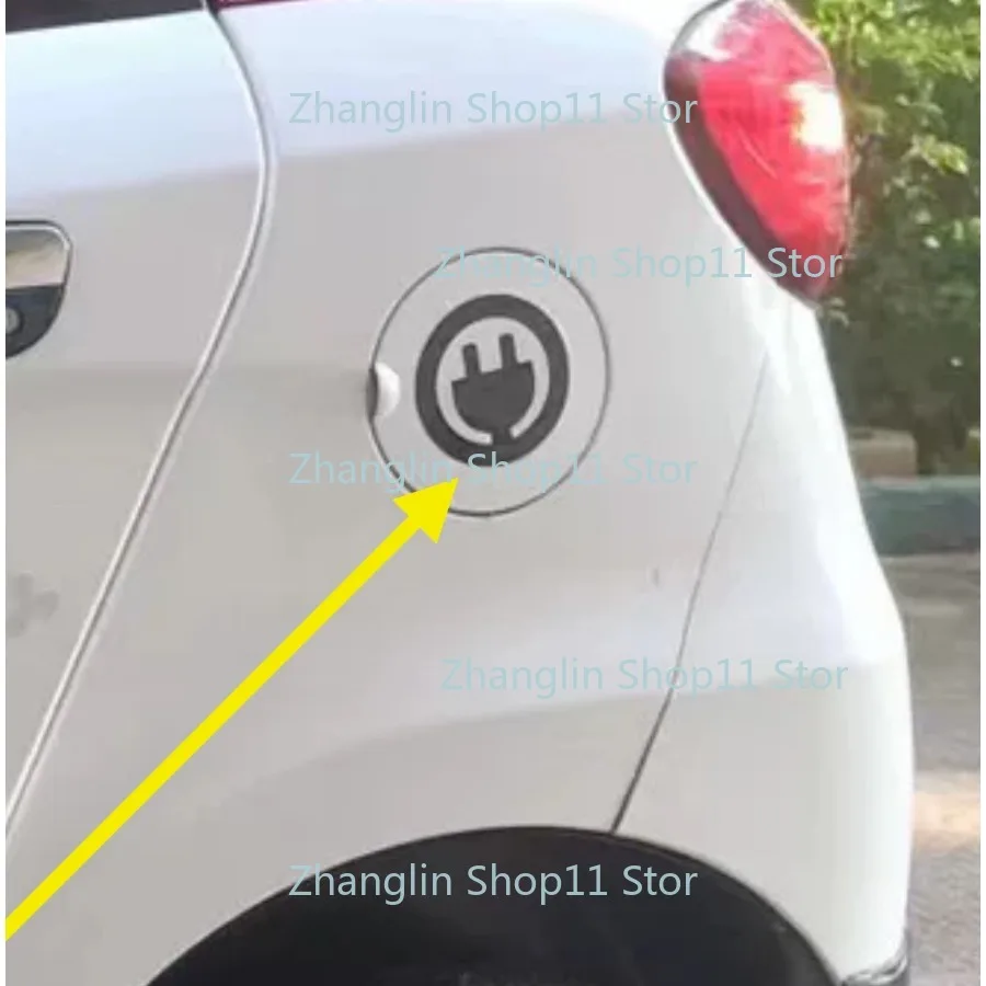 Electric Tricycle Four Wheeler Electric Car Charging Port Cover Plastic Protect Shell for Thunder King