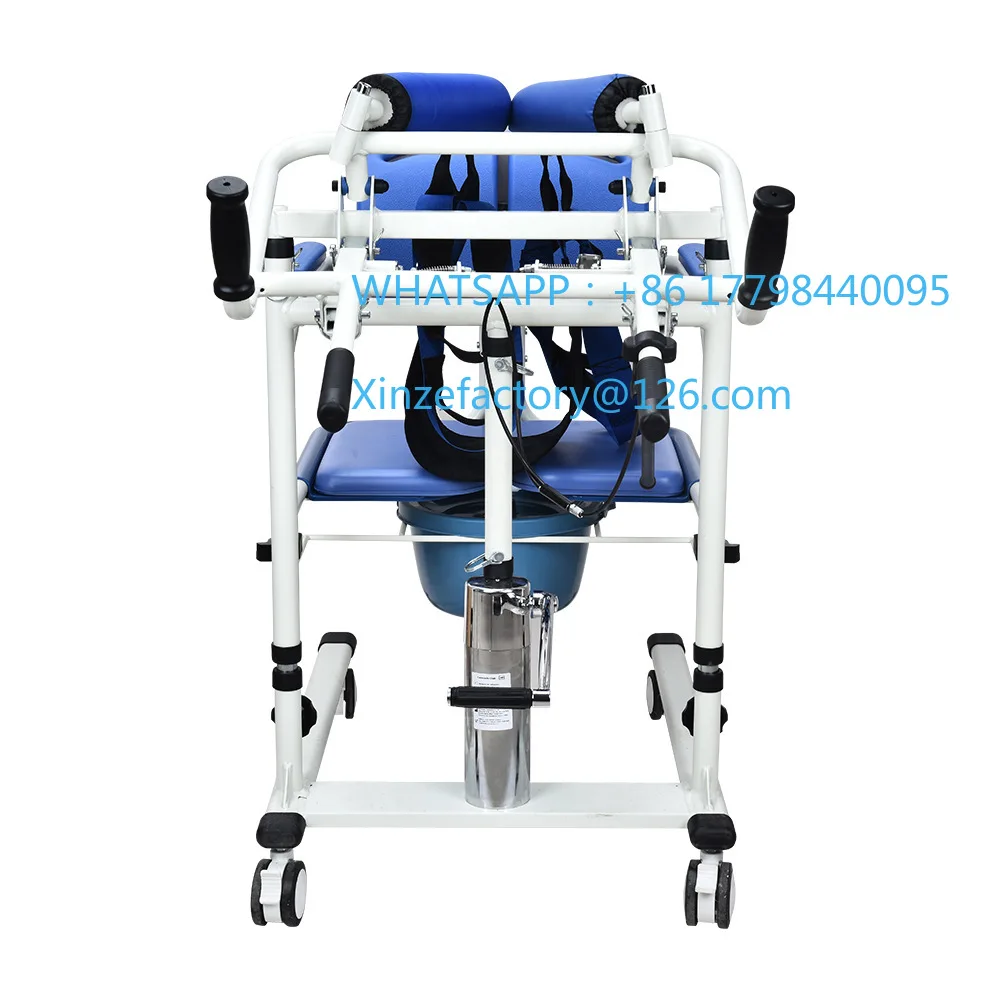 

Customizable Lift Old Man Get Up Toilet Aid