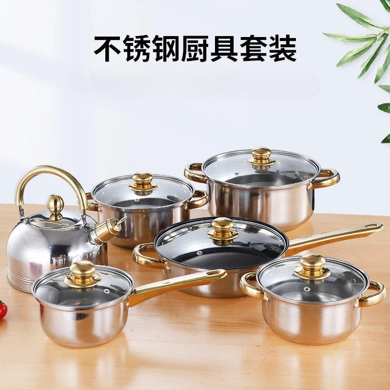 Thickened stainless steel pot set, soup pot, milk pot, frying pan with water kettle, 12 piece set