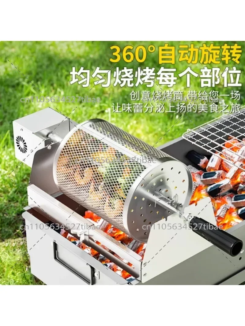 Automatic Rotating BBQ Grill Cage 360 Degree Barbecue Rack Smoker Grill Basket for Even Cooking
