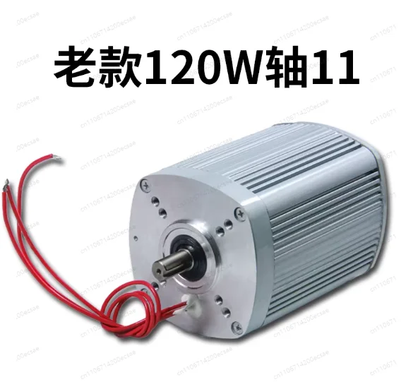 

Мотор для держателя инструмента ЧПУ, электрический, для старых и новых моделей, вал 11