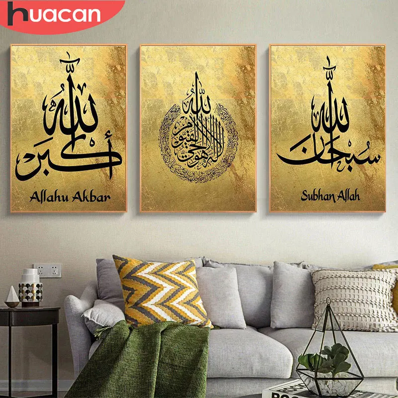 HUACAN – peinture diamant thème Religion, broderie complète ronde ou carrée, texte musulman, strass, mosaïque, Art mural